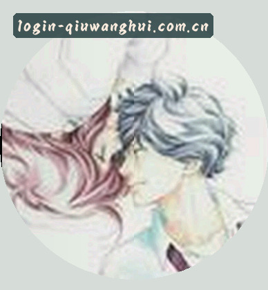 李姐